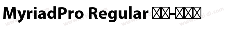 MyriadPro Regular 普通字体转换